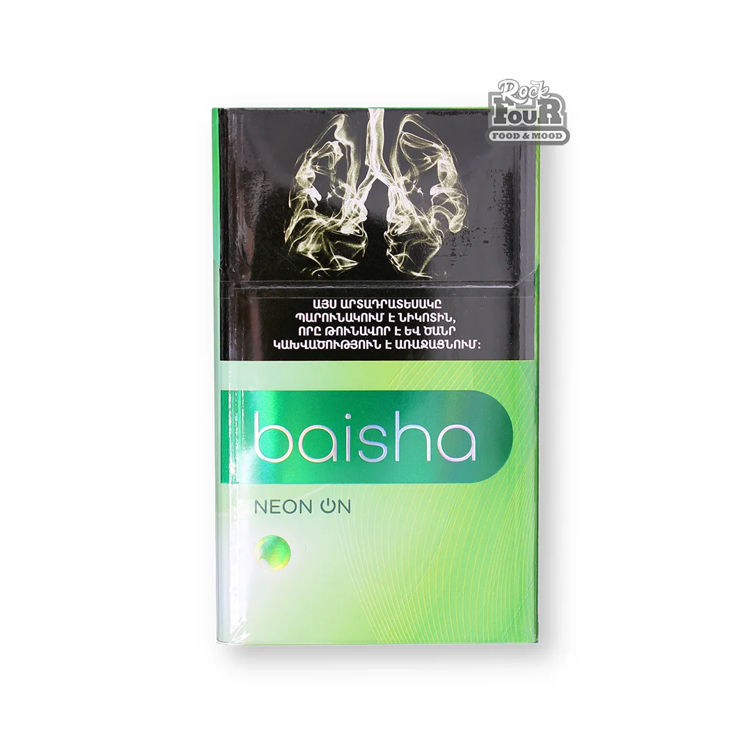 Tobacco sticks "Baisha Neon On"